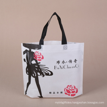 High Quality Cheap Price Embossed Non Woven Bag